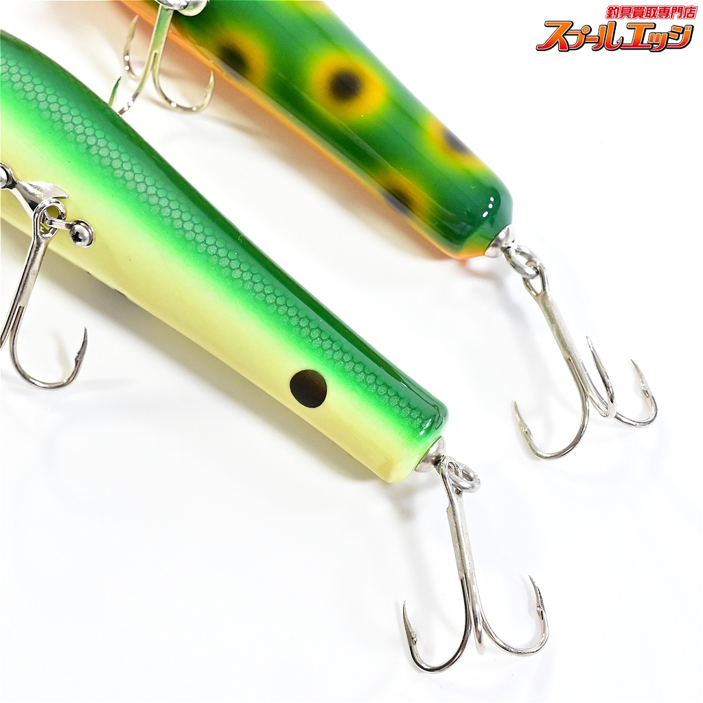 バルサ50 ルアー 2個セット 【公式通販】