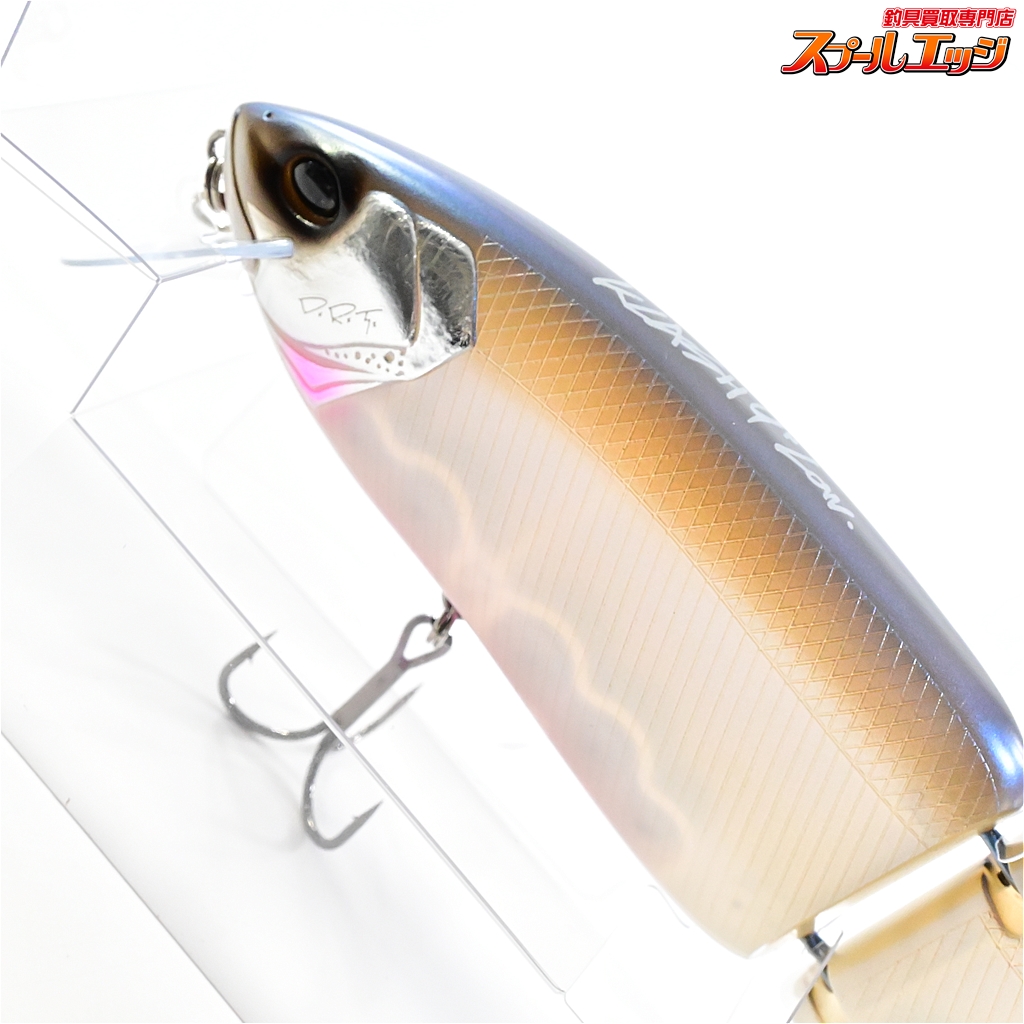 TiNY KLASH Low スミレ鮎 Amazon.co.jp: DRT タイニークラッシュ ロー