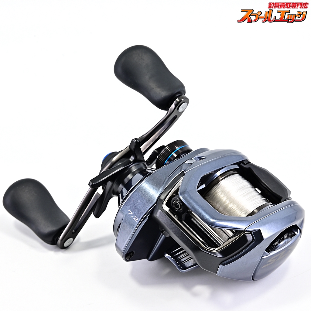 SHIMANO) 両軸リール 21 バルケッタ BB151DHHG 21バルケッタBB151DHHG