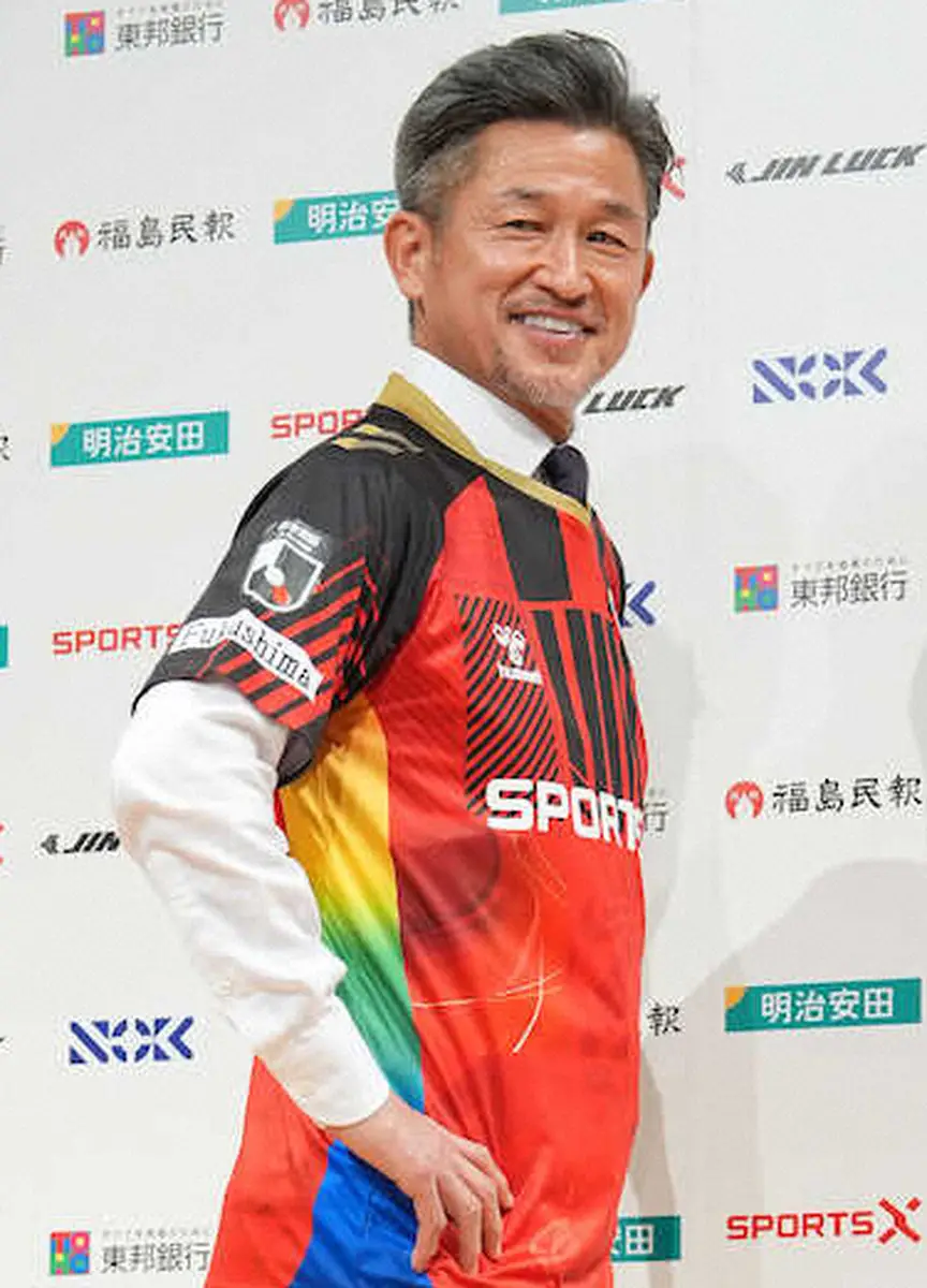 J3福島の三浦知良 - スポニチ Sponichi Annex サッカー