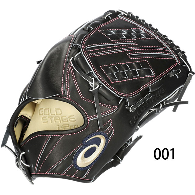 アシックス 硬式グラブ GOLDSTAGE I-PRO ゴールドステージ 野球