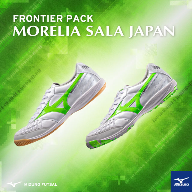ミズノ フットサル ターフシューズ モレリア SALA JAPAN TF ホワイト