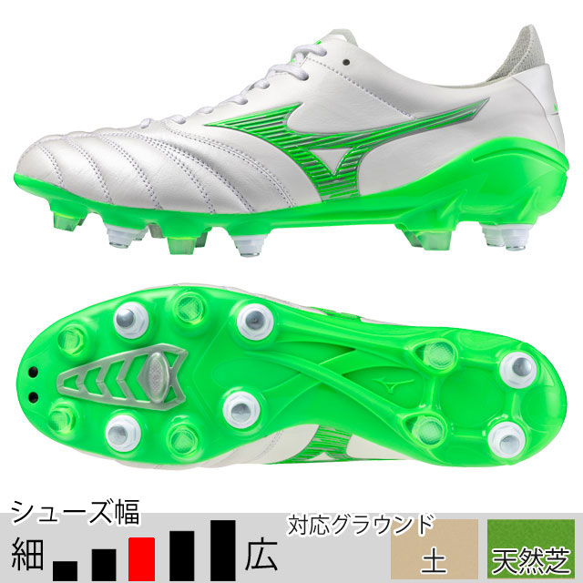 ミズノ サッカースパイク モレリア NEO 4 JAPAN MIX ホワイト ネオン