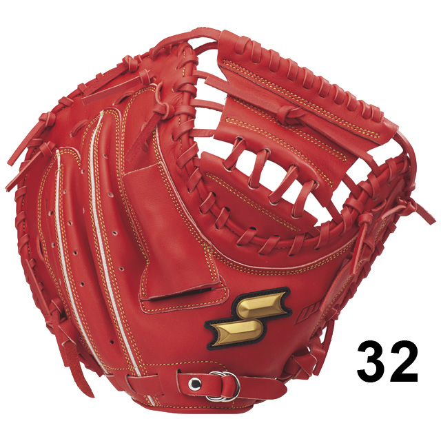 SSK エスエスケイ ソフトボールグラブ キャッチャーミット ウイン