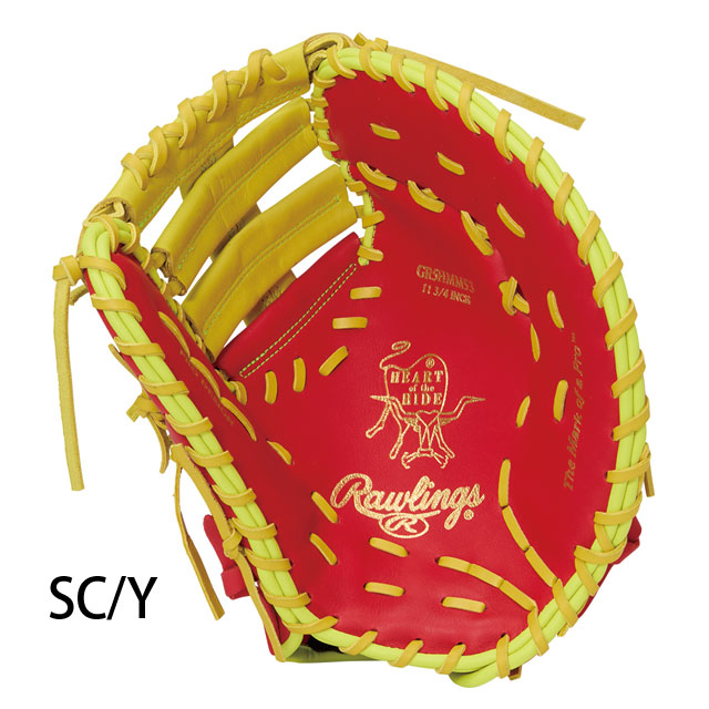 ローリングス 軟式グラブ ファーストミット HOH MLB COLOR SYNC