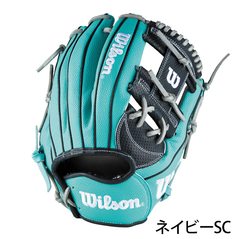 ウイルソン 軟式グラブ Wilson THE WANNABE HERO DUAL 1723型 25FW