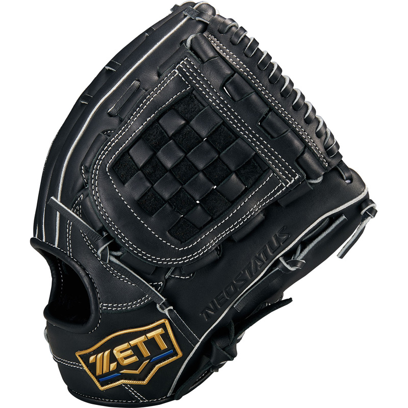 ZETT ゼット 軟式グローブ ネオステイタス 源田選手タイプ オール