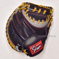 久保田スラッガー KSM-037 KSブラック×Dグレー C-8503 軟式