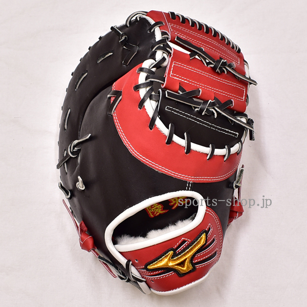 伊勢原市 陵央さま ミズノプロ オーダー ファーストミット FF型 ソフト