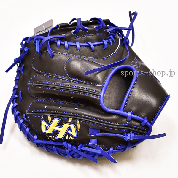 藤沢市 H.Mさま ハタケヤマ 軟式用 オーダー 7227 NG Jブルー ゴールド