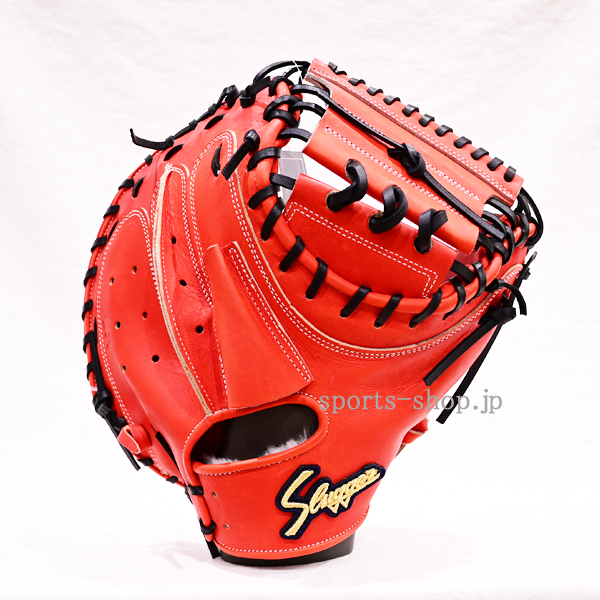 久保田スラッガー 硬式用 キャッチャーミット KCI Fオレンジ×ブラック