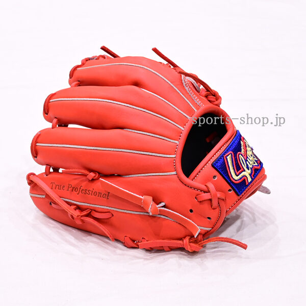 久保田スラッガー KSN-J6V 少年軟式用 Fオレンジ C-1116V ジュニア