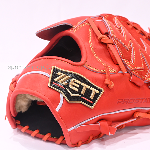 ゼット プロステイタス SE 硬式 グローブ 刺繍 無料 BPROG601S