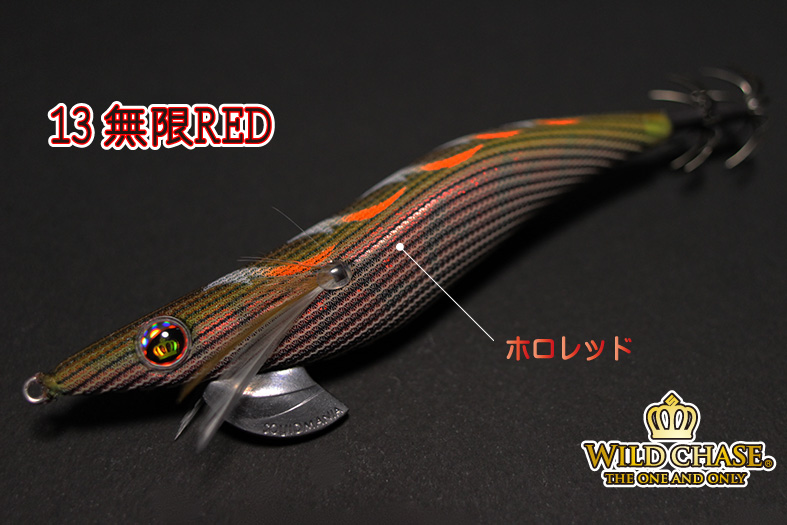 WILD CHASE 3.5号シャロー(13）無限RED - エギングショップ SQUID MANIA