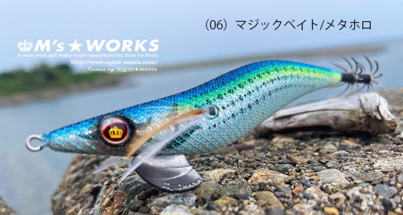 WILD CHASE 3.5号シャロー（06）マジックベイト/メタホロ - エギング