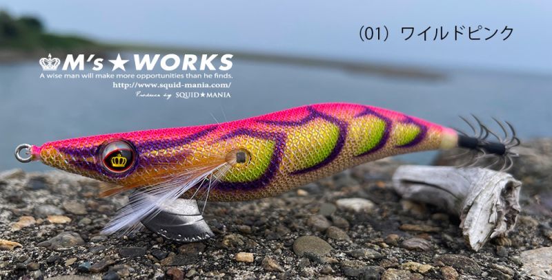 ウェーブハンター 3.5号SS(01) ワイルドピンク - エギングショップ