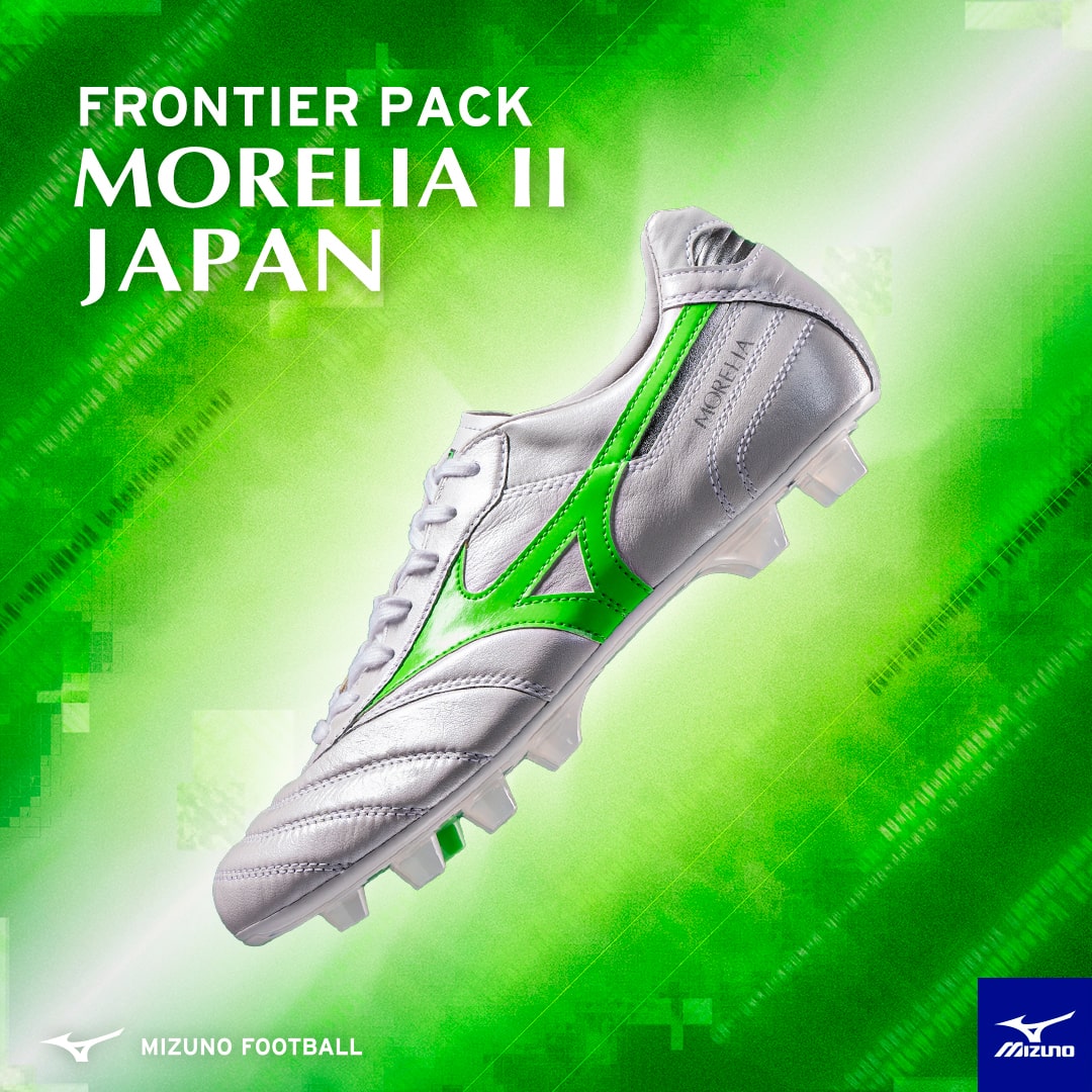 新品 超激レア 限定カラー ミズノ モレリア2 TF 27cm 新品 超激レア