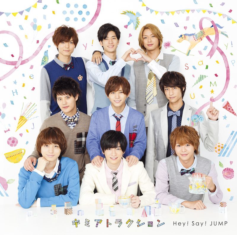 キミアトラクション｜Hey! Say! JUMP｜Storm Labels OFFICIAL SITE