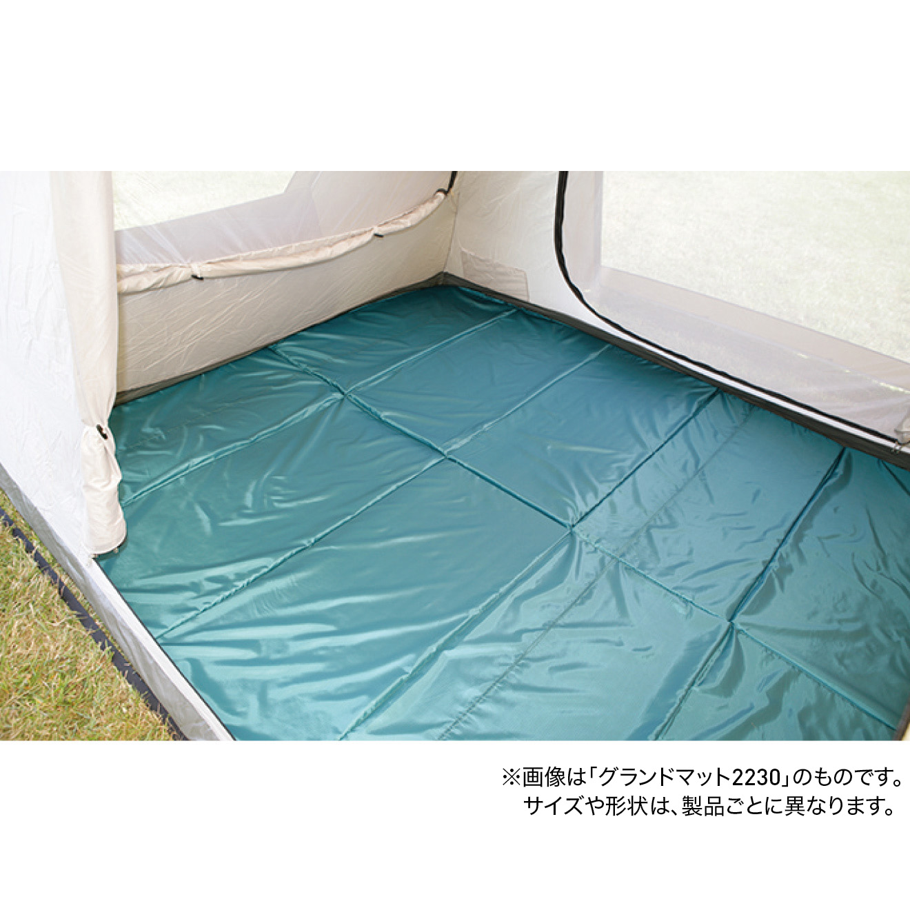 グランドマット2222 / ogawa ONLINE STORE