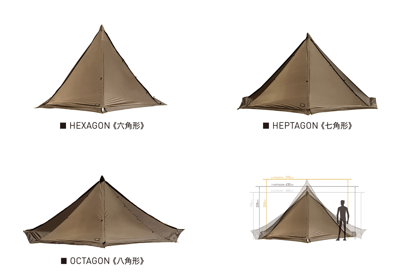 タッソ / ogawa ONLINE STORE