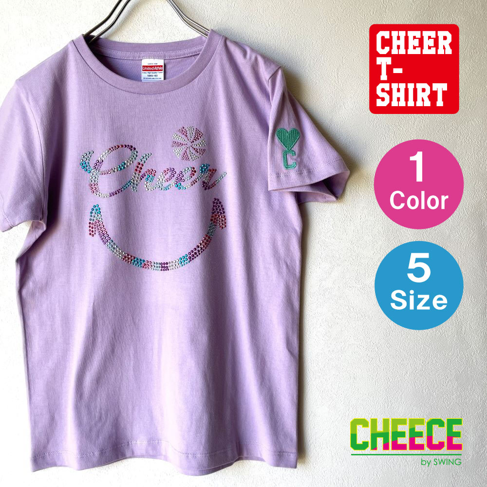 CHEER スタッズ Tシャツ | チアダンス・チア衣装通販・オリジナル