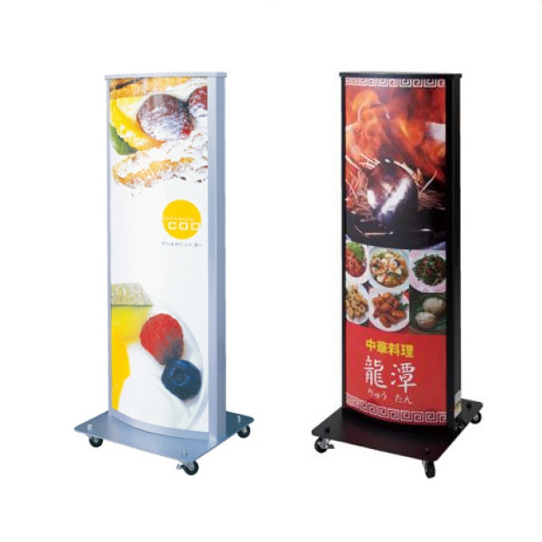 リー【Lee 】電飾看板 687mm 【公式通販】