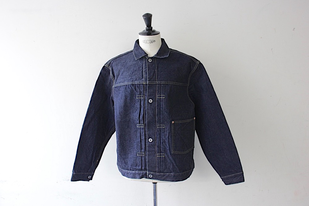 全国通販】BONCOURA