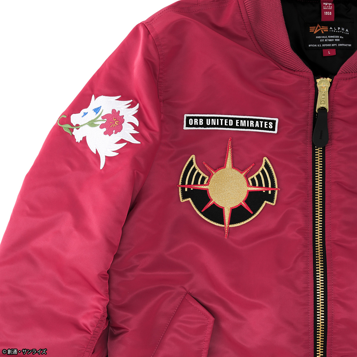 STRICT-G ALPHA『機動戦士ガンダム SEED FREEDOM』MA-1 NATUS カガリ