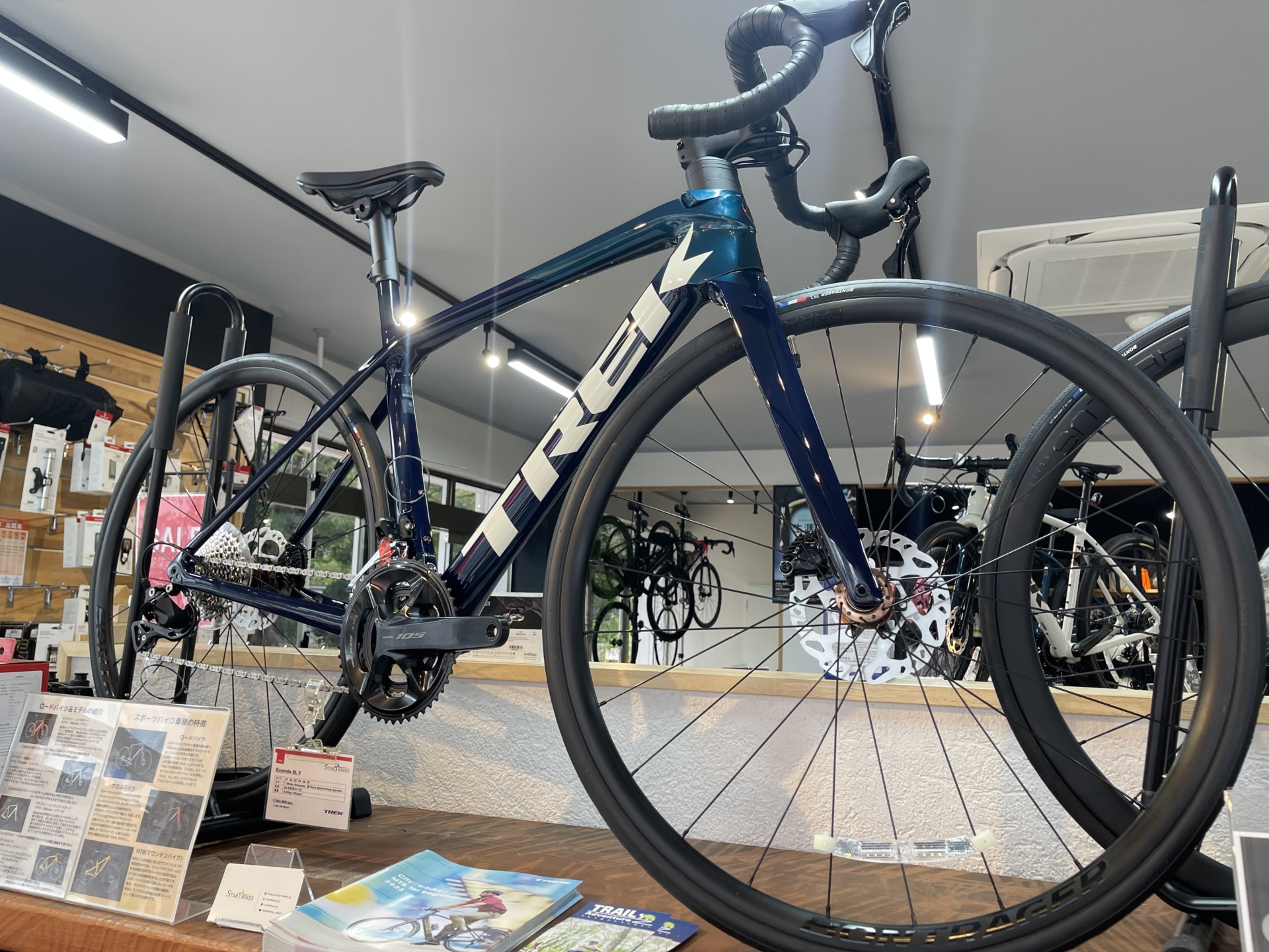 入荷情報】2024年 TREK Émonda SL 5 | スターバイクス