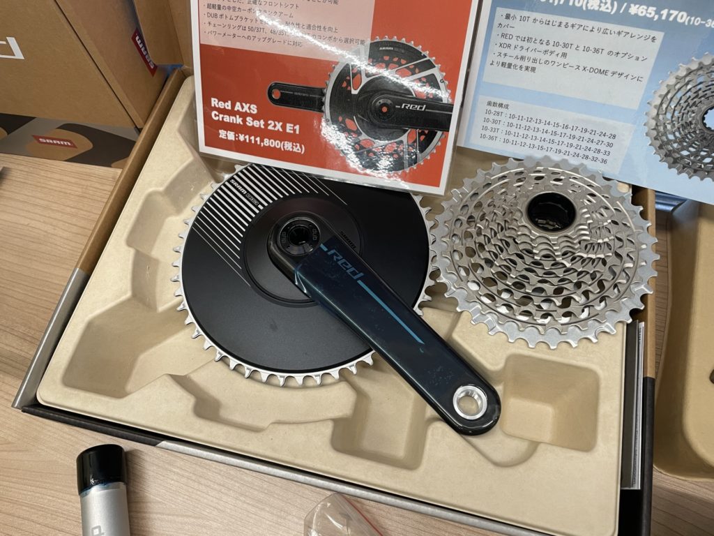 新型SRAM RED AXS E1が発表！スタッフが気になったポイントをご紹介し