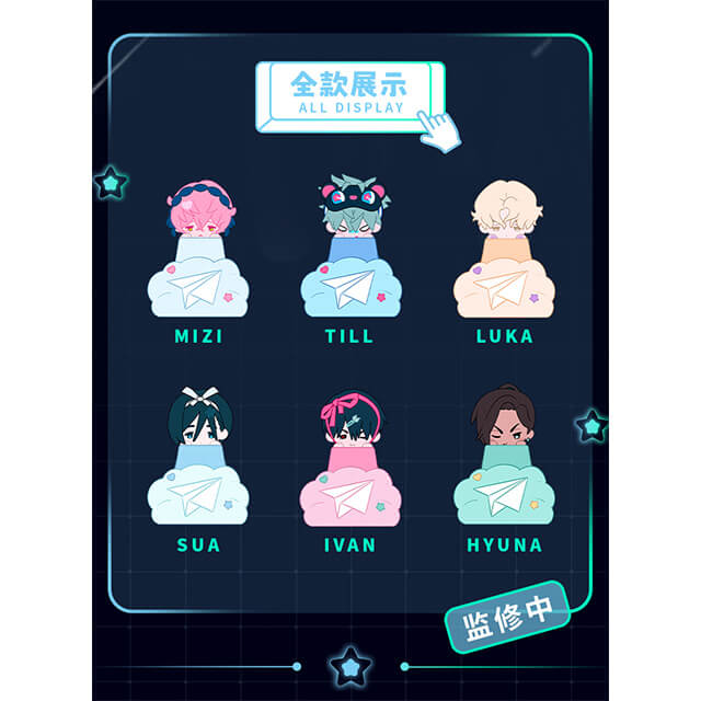 ALIEN STAGE 自由舞台シリーズ トレーディングキーキャップ：グッズ