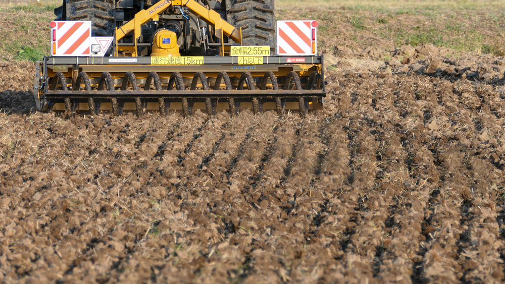 バーチカルハロー | バーチカルハロー | 砕土•整地(鎮圧) | 製品情報