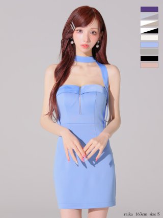 ROBE de FLEURS Glossy】 ローブ・ド・フルール グロッシー - sugar