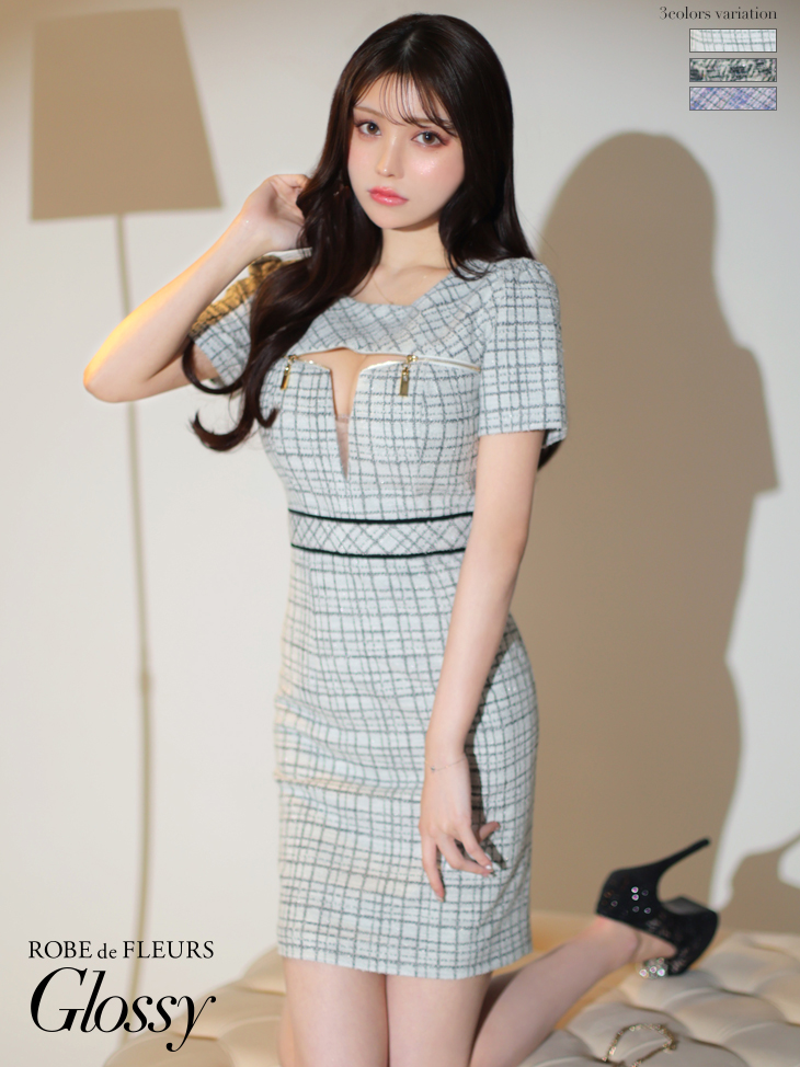 XS-Lサイズあり【Glossy/グロッシー】袖付き/ ツイードニット