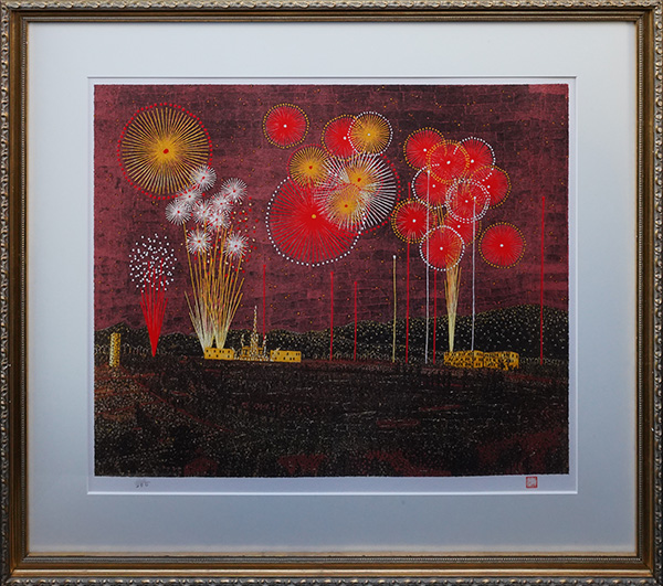 日本のゴッホ？ 放浪の天才画家？ 裸の大将？ 山下清の人生を深掘り