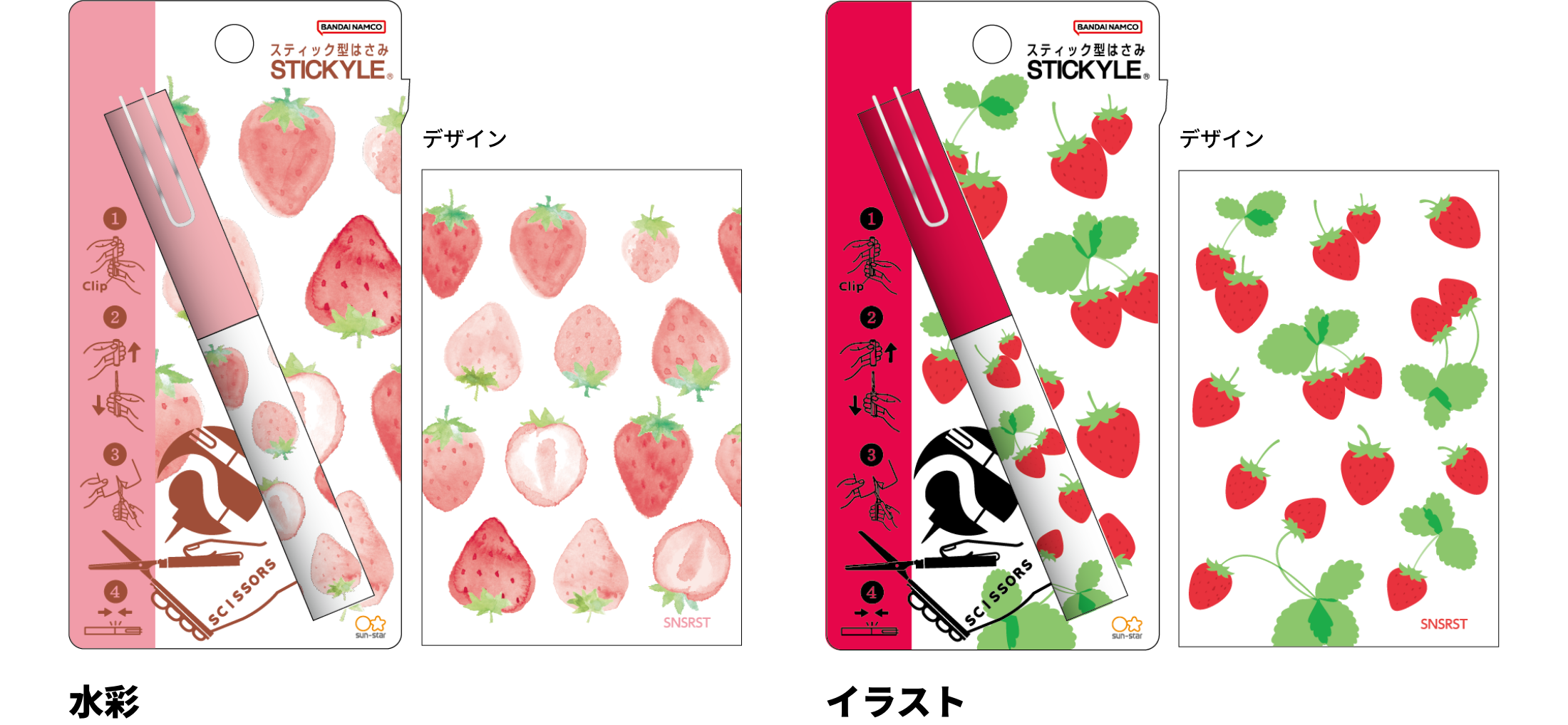 6dc39a87d70c20d9eb156fb33a4740