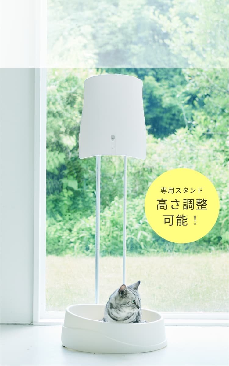 サンスター公式｜ペットのトイレ臭に着目した除菌脱臭機 QAIS-air- 04A1J