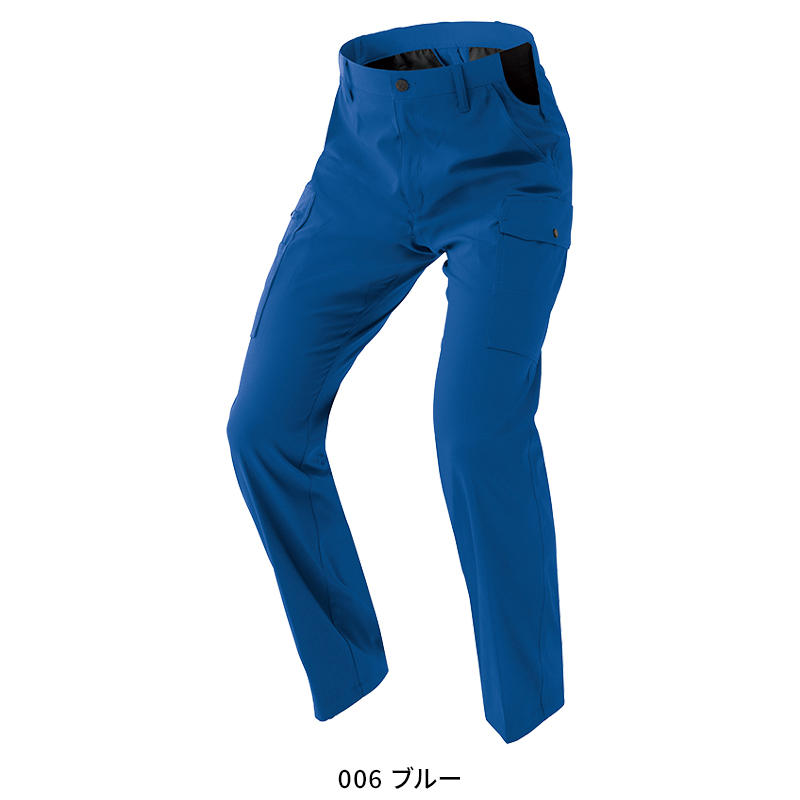 作業ズボン カーゴパンツ(ノータック) アイトスAITOZ az-4121【サン