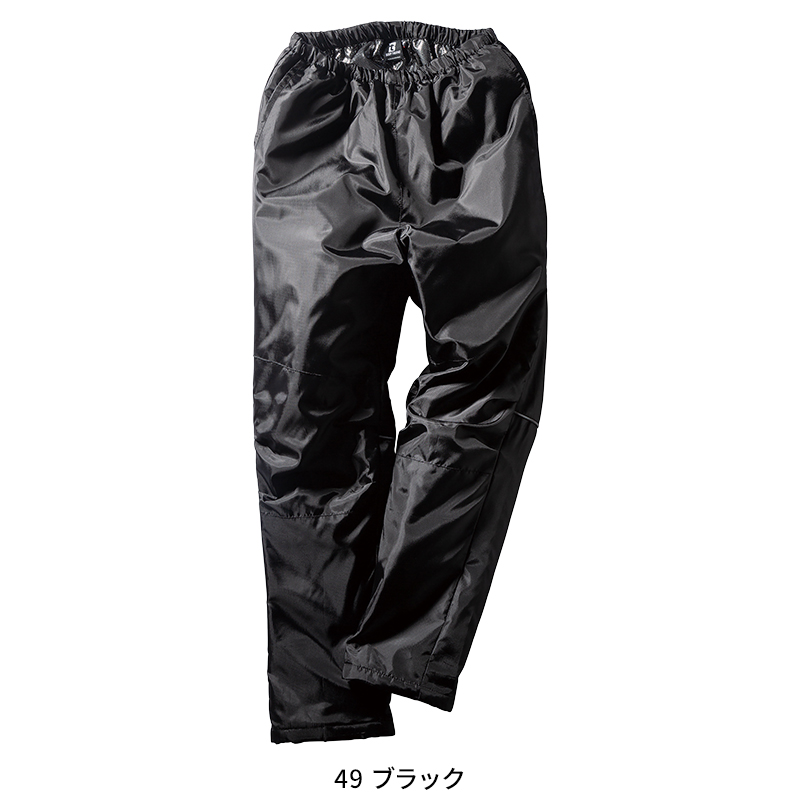 作業用 防寒パンツ クロダルマKURODARUMA 57371【サンワーク本店】