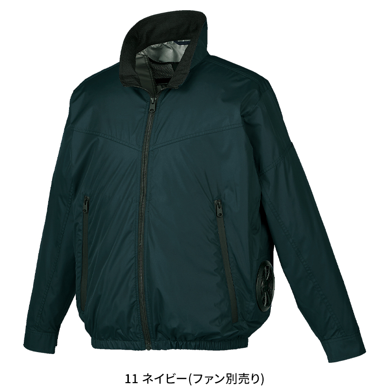 作業服の通販 長袖ジャンパー クロダルマAIR SENSOR-1 258931【サン