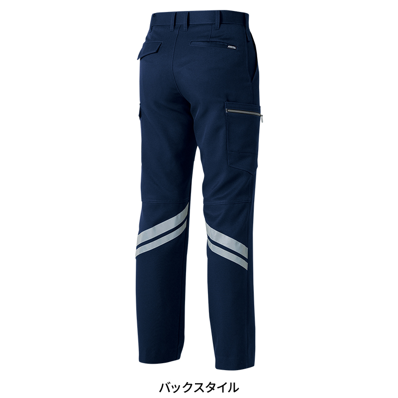 作業服・作業用品 カーゴパンツ(反射材付き) 桑和SOWA 966【サンワーク