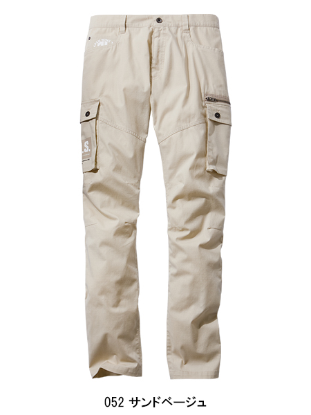 作業服・作業用品 ストレッチノータックカーゴパンツ 自重堂 Jawin