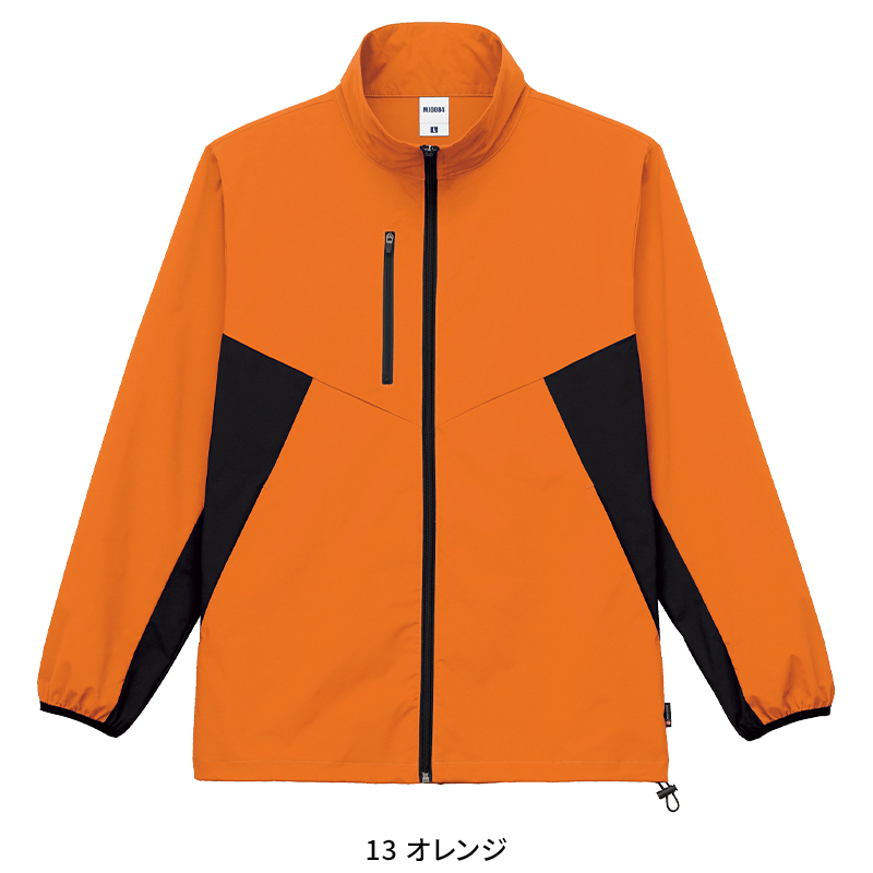 作業服の通販 リサイクルストレッチワークブルゾン(ポリジン加工) ボン