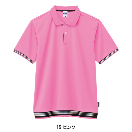 作業服・作業用品 裾ラインリブドライ半袖ポロシャツ(ポリジン加工