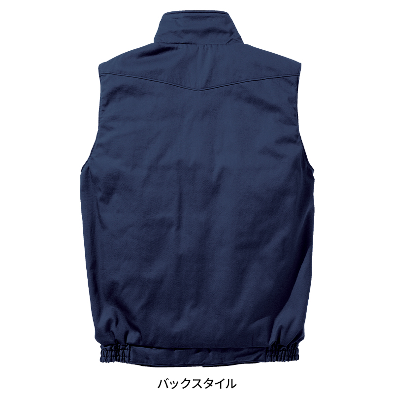 作業用 難燃軽防寒ベスト 村上被服HONO 4199【サンワーク本店】