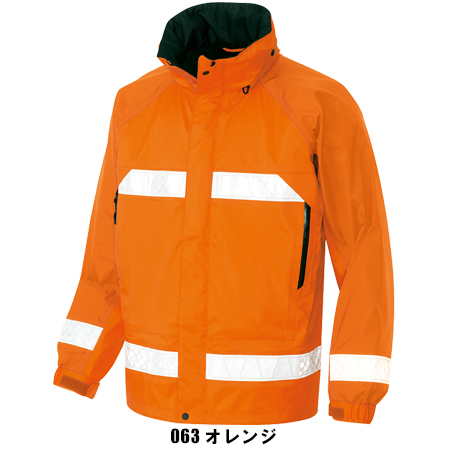 アイトスAITOZの作業用防寒着 全天候型リフレクタージャケットAZ-56303