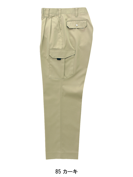 クロダルマKURODARUMAの作業服秋冬用 カーゴパンツ35496| サンワーク本店