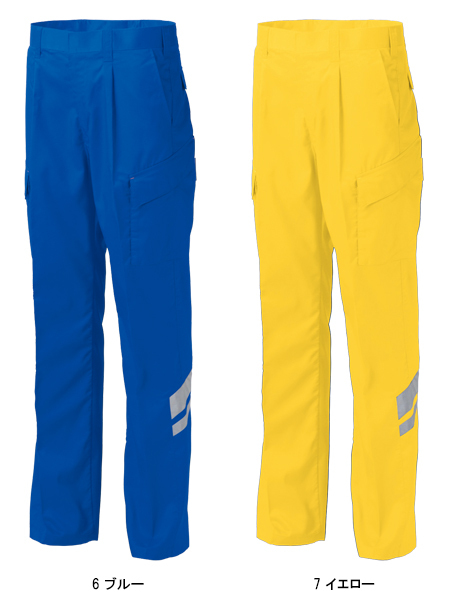 タカヤTAKAYAのセーフティウェア安全服 作業用カーゴパンツTU-N004