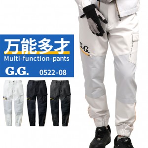 作業ズボン ジョガーパンツ 桑和G.G. 0522-08【サンワーク本店】