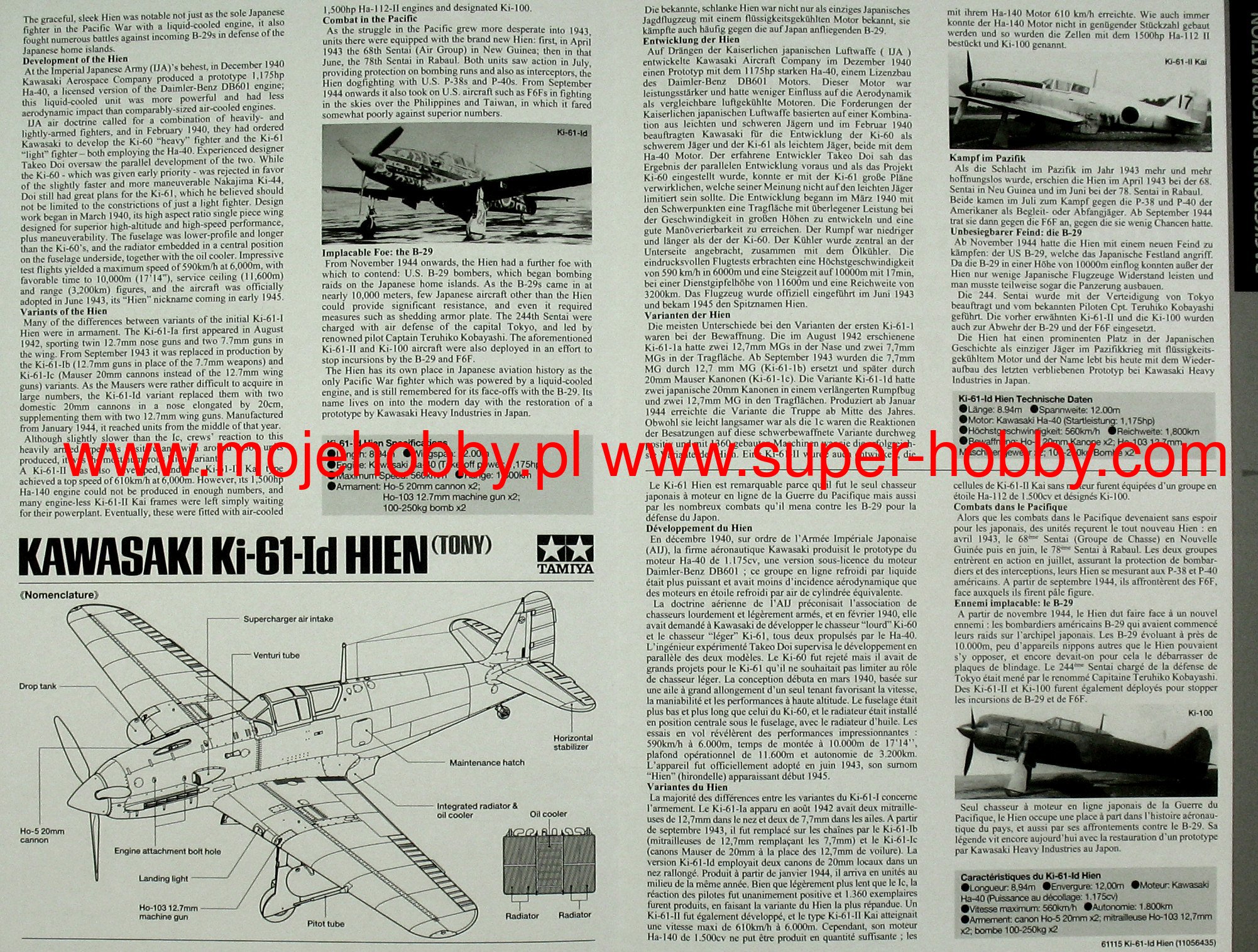 Kawasaki Ki-61-Id Hien (Tony) Tamiya 60789